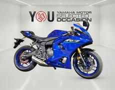 Yamaha YZF R7 Déville-lès-Rouen