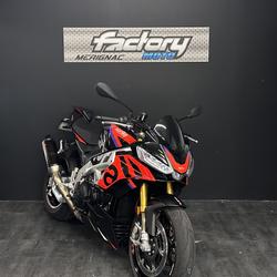 Aprilia Tuono  M&eacute;rignac