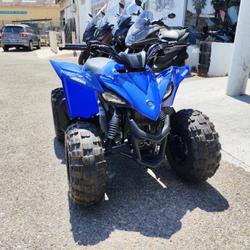 Yamaha YFZ50  La Ciotat