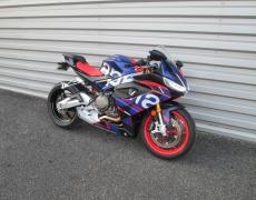 Aprilia RS Auch