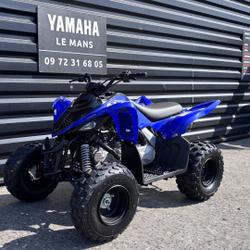 Yamaha autres  Ruaudin