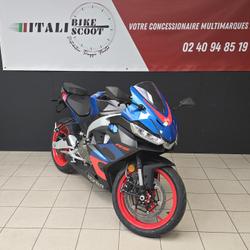Aprilia RS4  Rez&eacute;