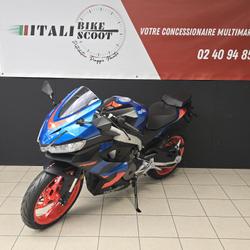 Aprilia RS4  Rez&eacute;