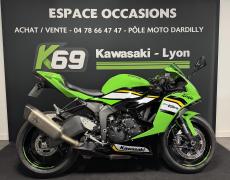 Kawasaki ZX 6R Dardilly