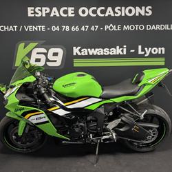 Kawasaki ZX 6R  Dardilly