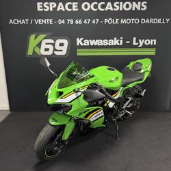 Kawasaki ZX 6R  Dardilly