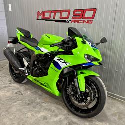 Kawasaki ZX 6R  Belfort