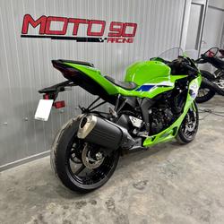 Kawasaki ZX 6R  Belfort