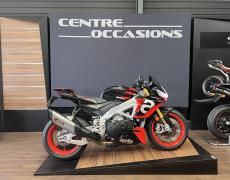 Aprilia Tuono Hauconcourt