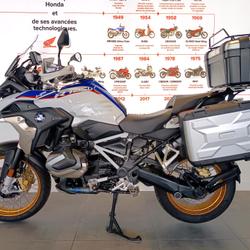 BMW R 1250 GS  M&eacute;rignac
