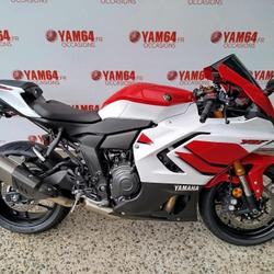 Yamaha YZF R7  Anglet
