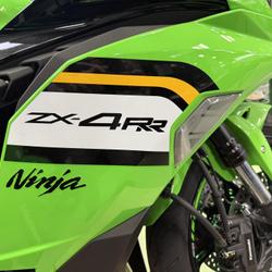 Kawasaki ZX  Libourne