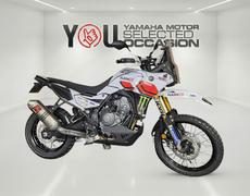 Yamaha XTZ Rouen