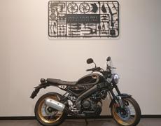 Yamaha SR