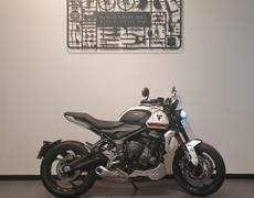 Triumph Trident Montpellier
