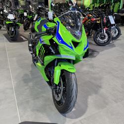 Kawasaki ZX 6R  N&icirc;mes