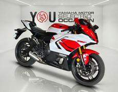 Yamaha YZF R7 Sarreguemines