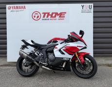 Yamaha YZF R7 Nîmes