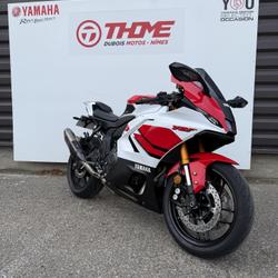 Yamaha YZF R7  N&icirc;mes