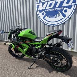 Kawasaki A1  Varennes-Vauzelles