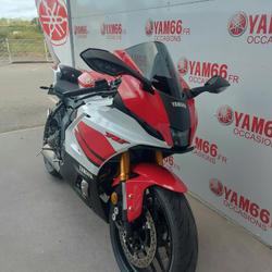 Yamaha YZF R7 occasion - Perpignan - photo 2/5
