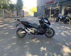 Honda Forza Saintes