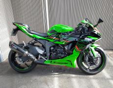 Kawasaki ZX 6R Saint-Ouen-l'Aumône