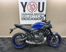 Yamaha autres Clamart