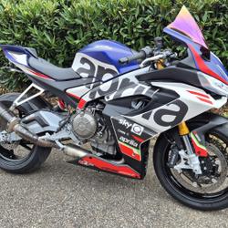 Aprilia RS occasion - Dommartin-l&egrave;s-Toul - photo 2/5