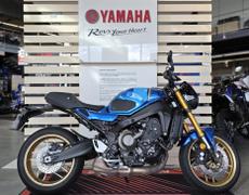 Yamaha autres Aubière