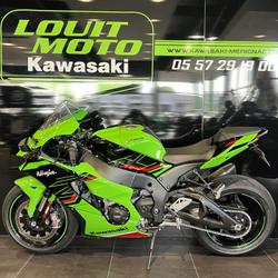 Kawasaki ZX 10R occasion - M&eacute;rignac - photo 2/2