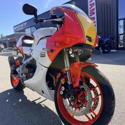 Yamaha autres  Saint-Marcel