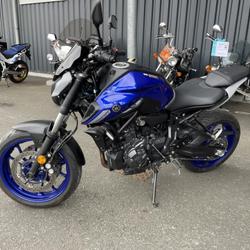 Yamaha MT-07 47.5CV occasion - Tr&eacute;gueux - photo 2/2
