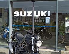 Suzuki SV Gonfreville-l'Orcher