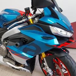 Aprilia RS occasion - Mougins - photo 3/5