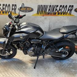 Yamaha MT-07 47.5CV occasion - Vitrolles - photo 2/5