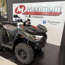 Kymco MXU occasion - Granville - photo 2/4
