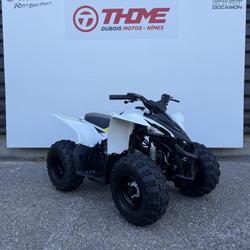 Yamaha YFZ50 occasion - N&icirc;mes - photo 2/5