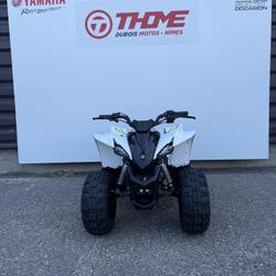 Yamaha YFZ50 occasion - N&icirc;mes - photo 3/5