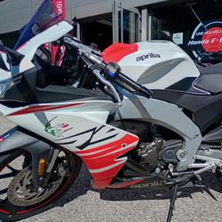 Aprilia RS occasion - Saint-Martin-d'H&egrave;res - photo 2/5