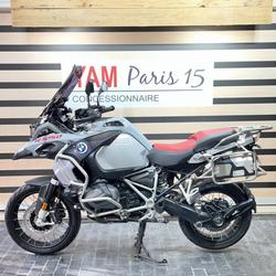 BMW R 1250 GS occasion - Paris 15e Arrondissement - photo 2/4