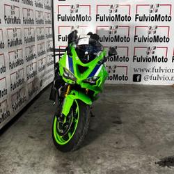 Kawasaki ZX 6R occasion - Arles - photo 2/3