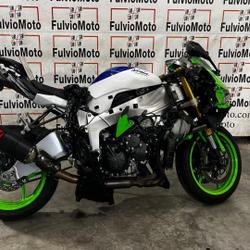 Kawasaki ZX 6R occasion - Arles - photo 3/3