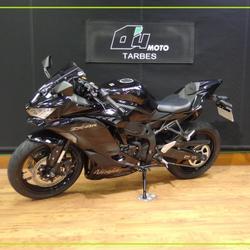 Kawasaki ZX occasion - Tarbes - photo 3/5
