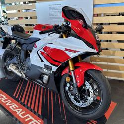 Yamaha YZF R7 occasion - M&eacute;rignac - photo 2/3