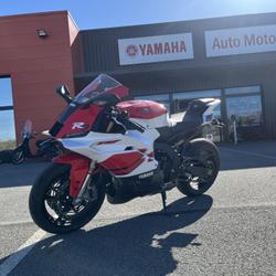 Yamaha YZF occasion - Pontivy - photo 3/5