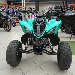 Yamaha YFM RAPTOR 110 occasion - Saint-Quentin - photo 2/3
