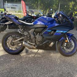 Yamaha YZF R7 occasion - Saint-Martin-d'H&egrave;res - photo 3/4