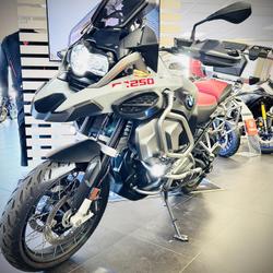 BMW R 1250 GS occasion - Saint-Genis-Pouilly - photo 3/3