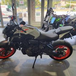Yamaha MT-07 47.5CV occasion - N&icirc;mes - photo 3/3